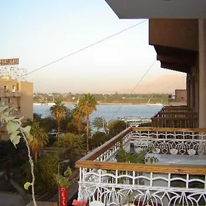 فيليب فندق الأقصر