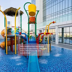 Novotel Jumeirah Village Triangle فندق دبي