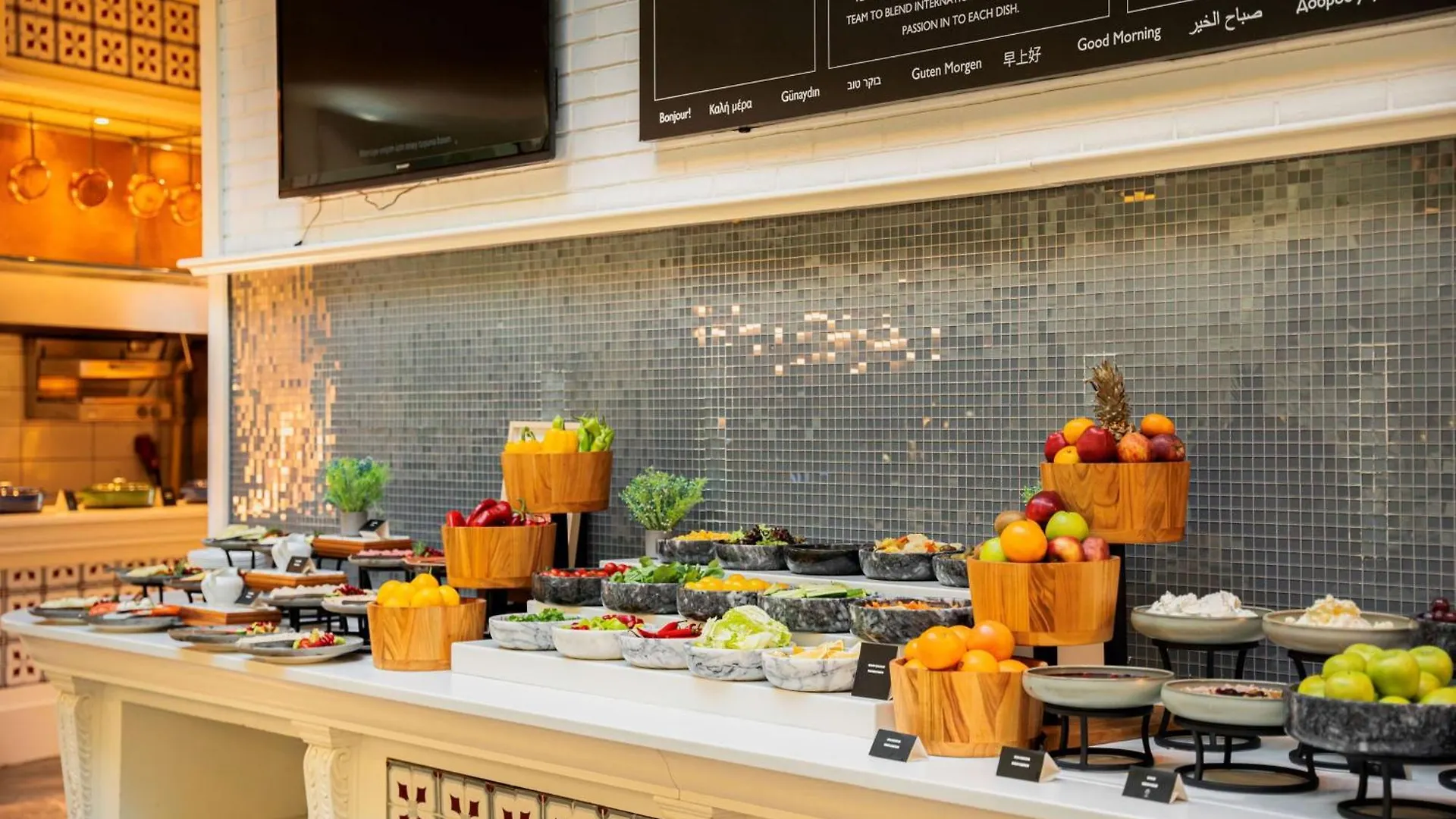 Radisson Blu Hotel Istanbul Pera
